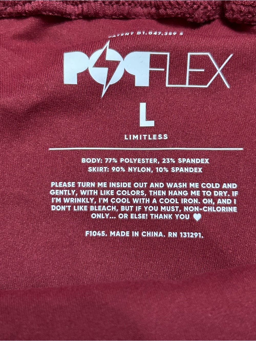 POPFLEX Crimson Women's Drawstring Skort - Picture 4 of 5
